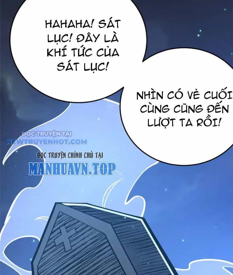 Đô Thị Cực Phẩm Y Thần - Chương 154 - ảnh 13
