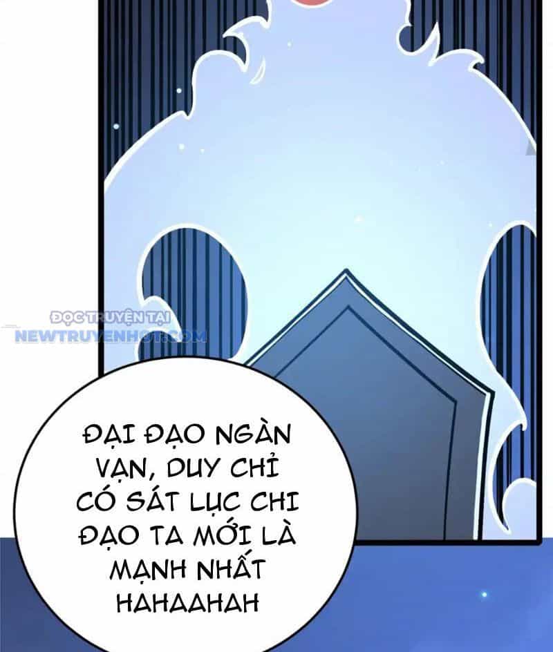 Đô Thị Cực Phẩm Y Thần - Chương 154 - ảnh 15