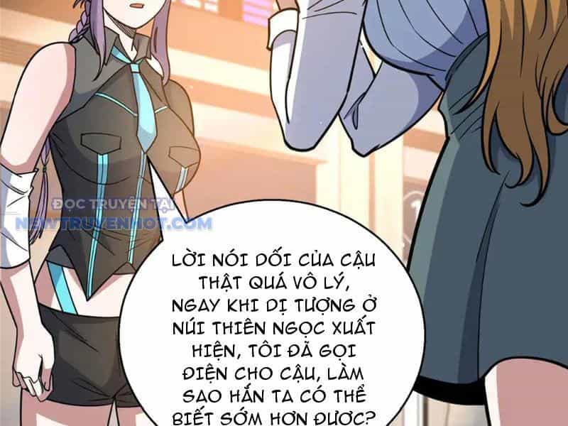 Đô Thị Cực Phẩm Y Thần - Chương 172 - ảnh 72