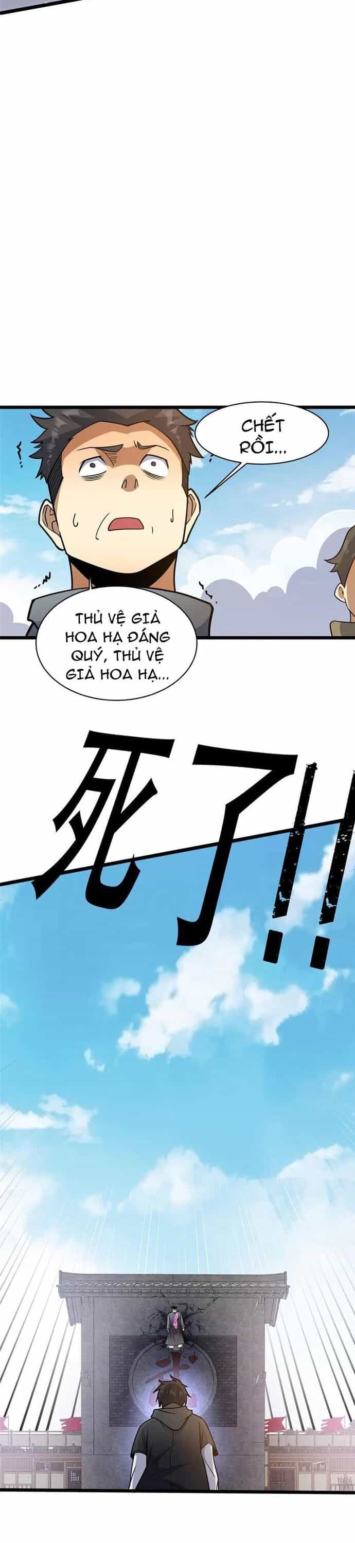 Đô Thị Cực Phẩm Y Thần - Chương 259 - ảnh 17