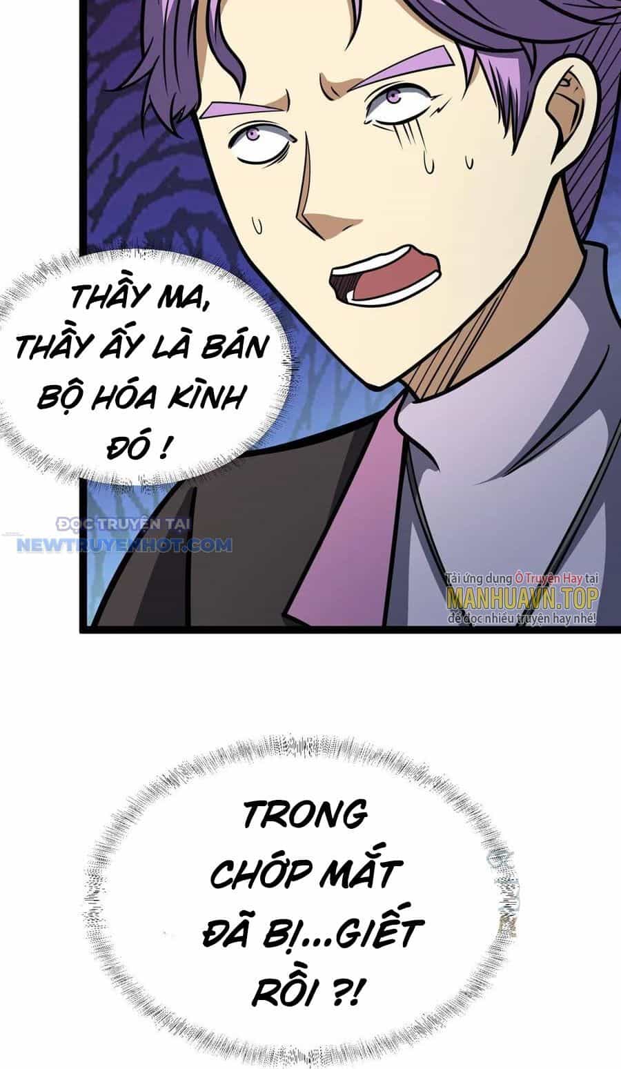 Đô Thị Cực Phẩm Y Thần - Chương 50 - ảnh 51
