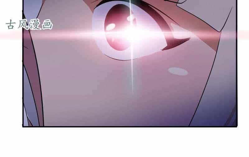 Đô Thị Cực Phẩm Y Tiên - Chương 102 - ảnh 15