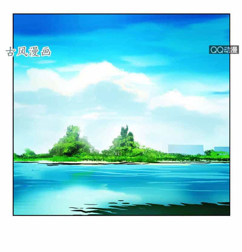 Đô Thị Cực Phẩm Y Tiên - Chương 131 - ảnh 13