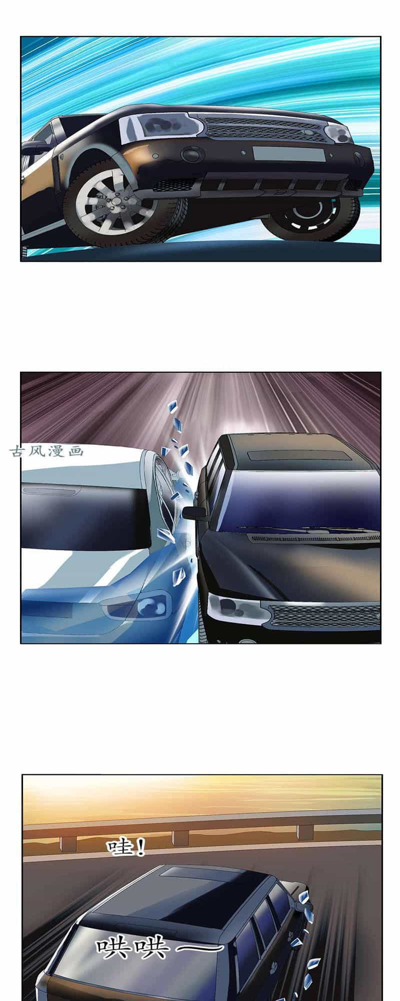 Đô Thị Cực Phẩm Y Tiên - Chương 145 - ảnh 12