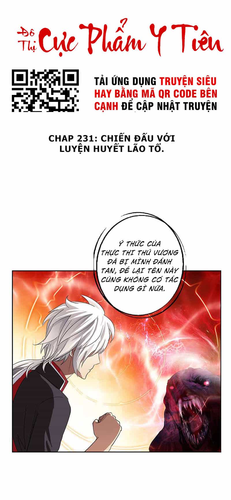 Đô Thị Cực Phẩm Y Tiên - Chương 231 - ảnh 2