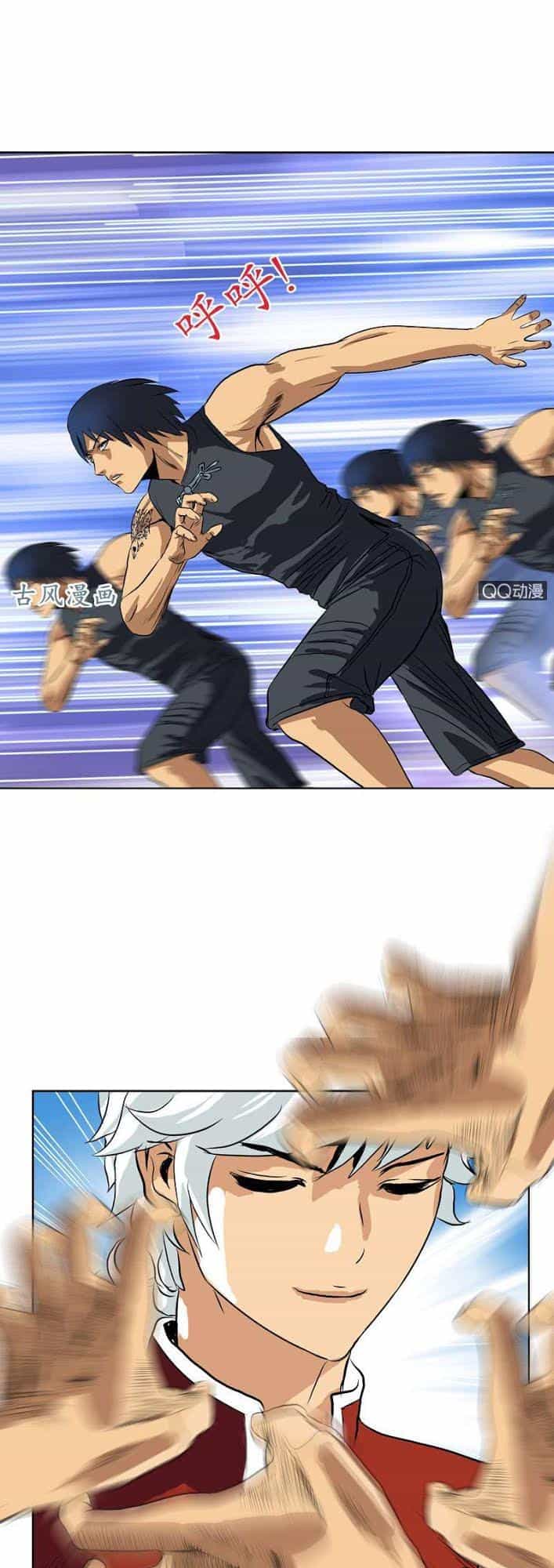 Đô Thị Cực Phẩm Y Tiên - Chương 24 - ảnh 10