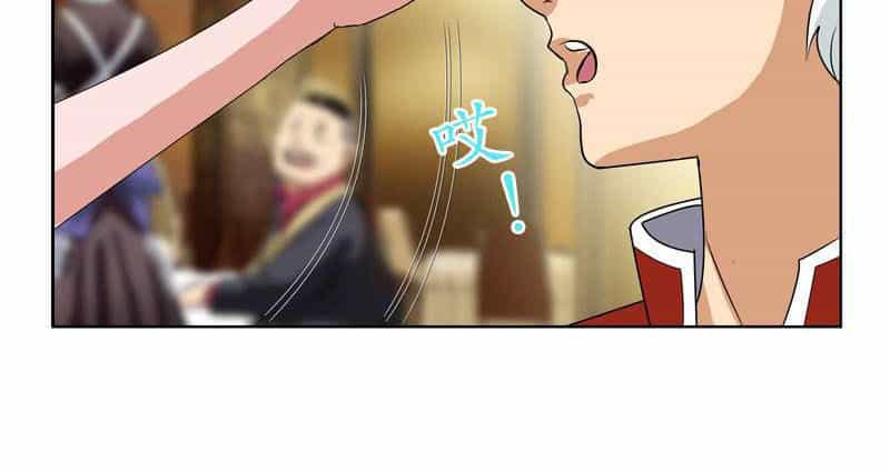 Đô Thị Cực Phẩm Y Tiên - Chương 25 - ảnh 4