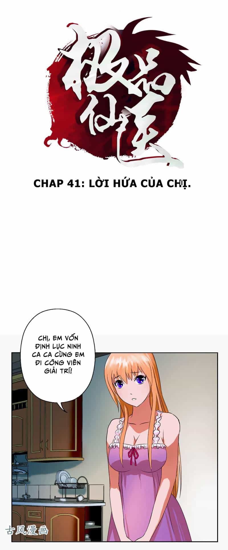 Đô Thị Cực Phẩm Y Tiên - Chương 41 - ảnh 2