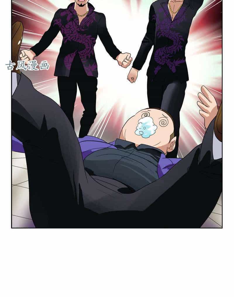 Đô Thị Cực Phẩm Y Tiên - Chương 99 - ảnh 15