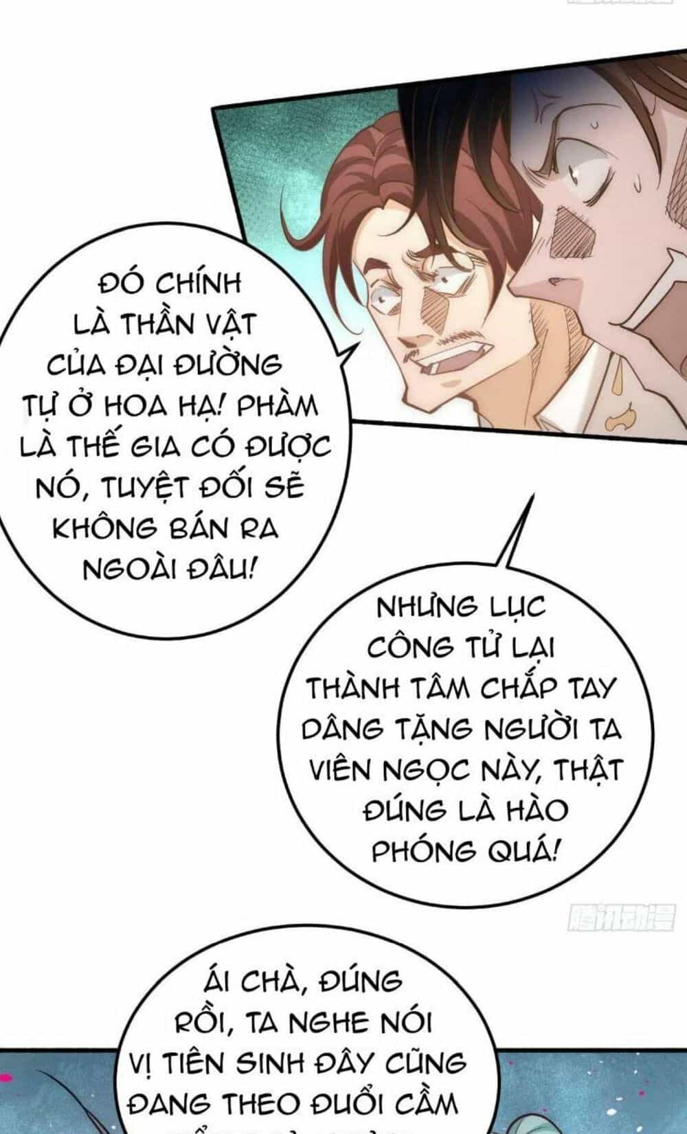Đô Thị Đỉnh Phong Cao Thủ - Chương 109 - ảnh 27
