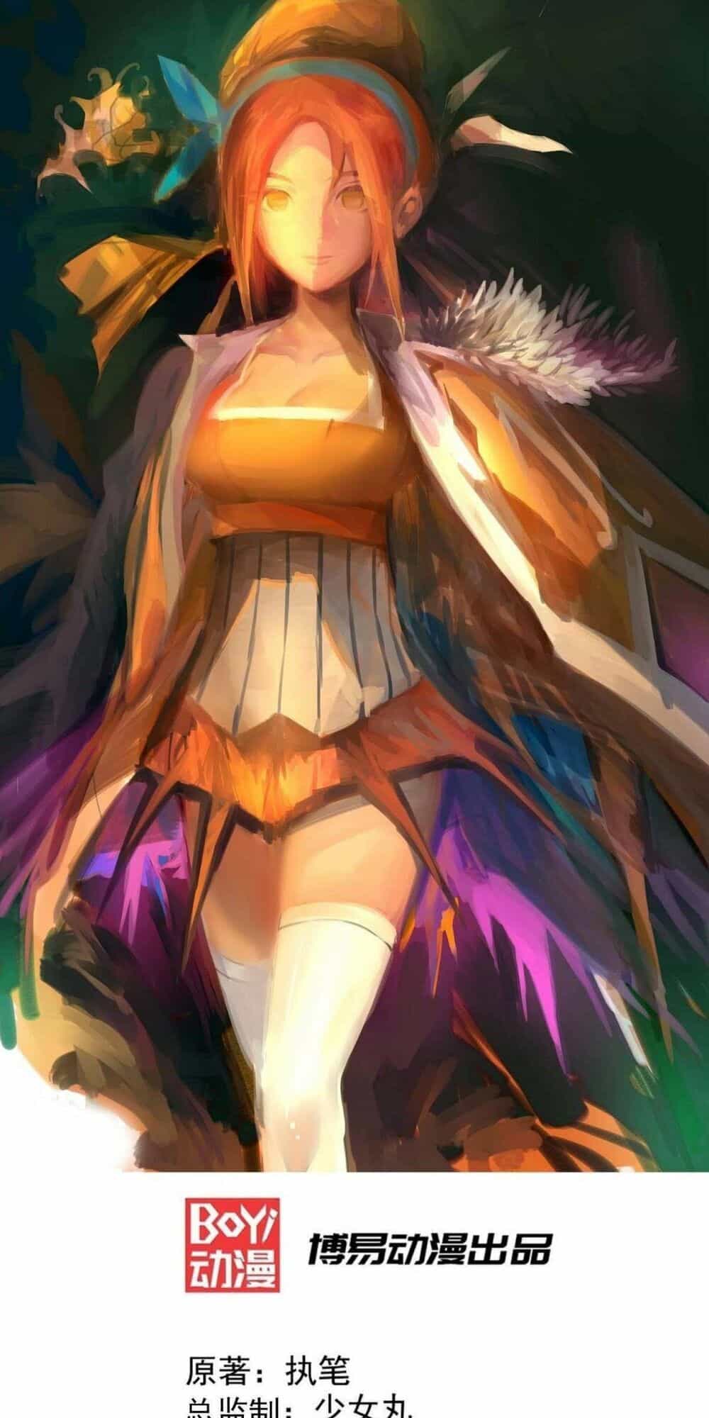 Đô Thị Đỉnh Phong Cao Thủ - Chương 112 - ảnh 1
