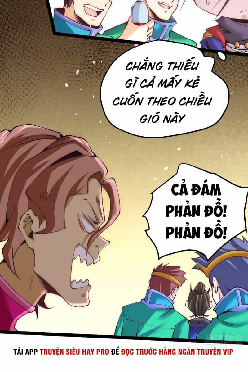 Đô Thị Đỉnh Phong Cao Thủ - Chương 120 - ảnh 17