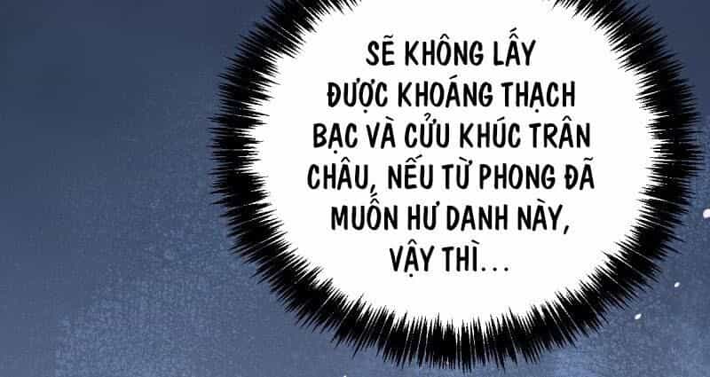 Đô Thị Đỉnh Phong Cao Thủ - Chương 121 - ảnh 35