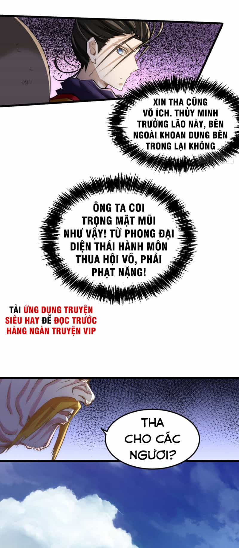 Đô Thị Đỉnh Phong Cao Thủ - Chương 123 - ảnh 14