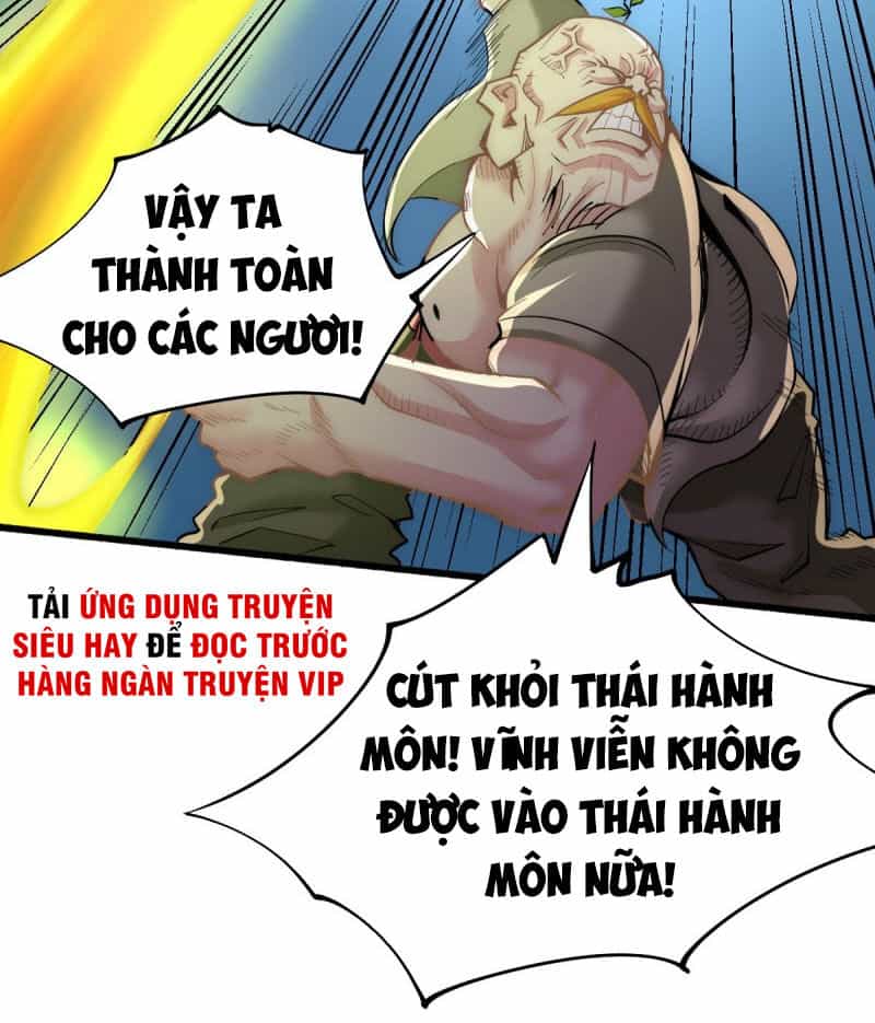 Đô Thị Đỉnh Phong Cao Thủ - Chương 123 - ảnh 16