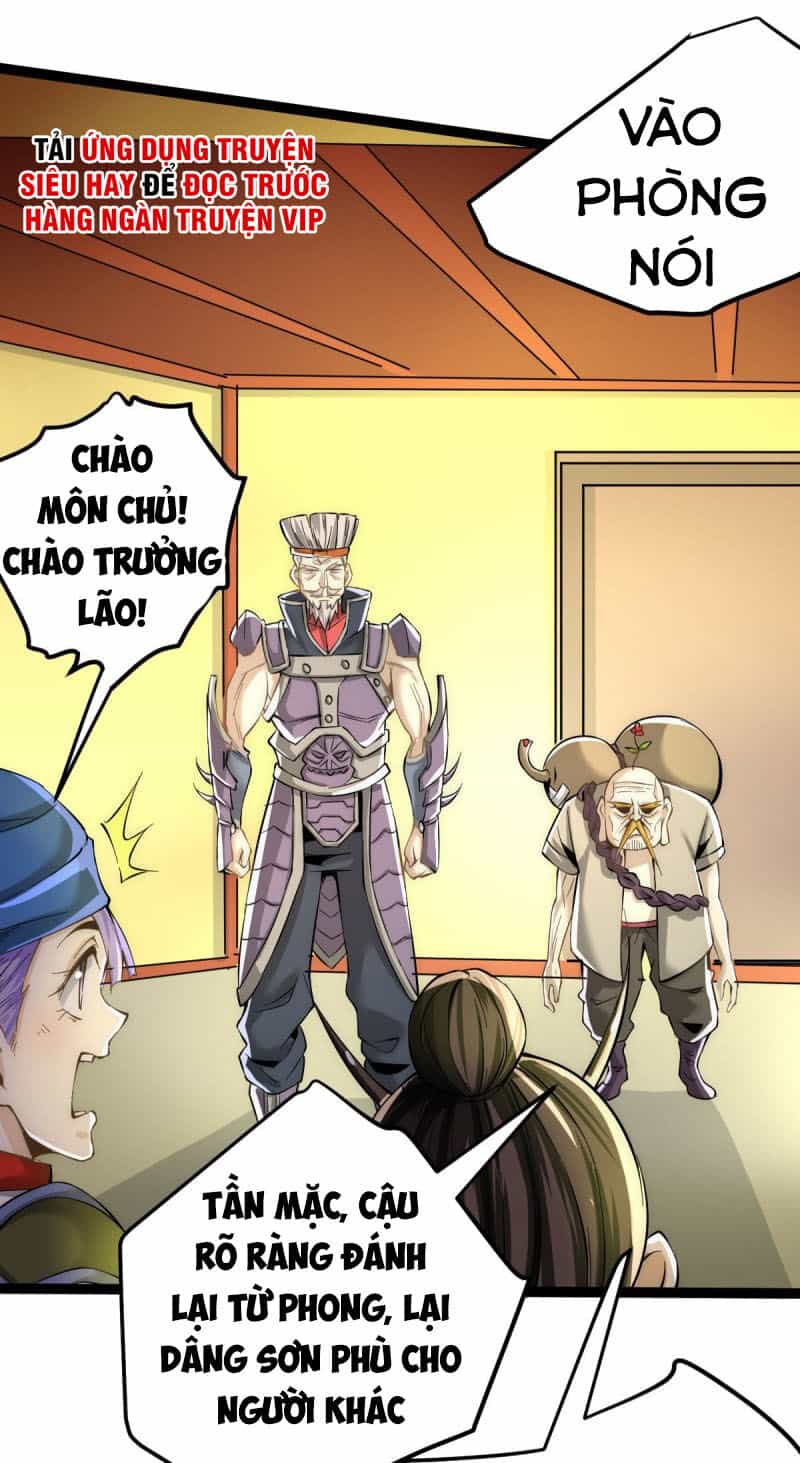 Đô Thị Đỉnh Phong Cao Thủ - Chương 123 - ảnh 23