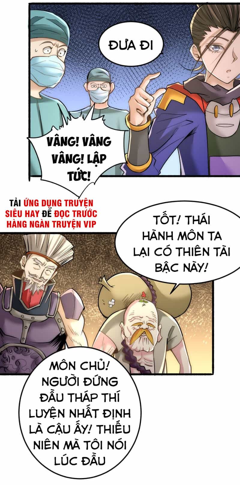 Đô Thị Đỉnh Phong Cao Thủ - Chương 123 - ảnh 6
