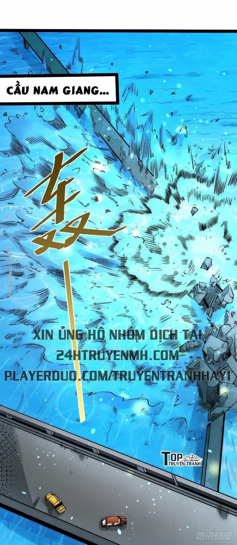 Đô Thị Đỉnh Phong Cao Thủ - Chương 129 - ảnh 1