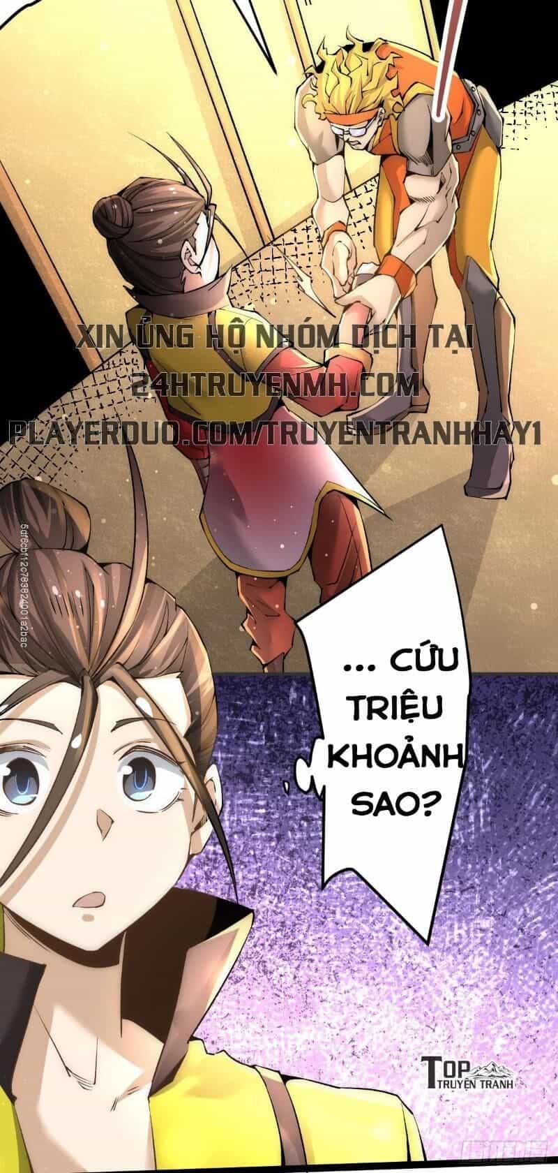 Đô Thị Đỉnh Phong Cao Thủ - Chương 129 - ảnh 32