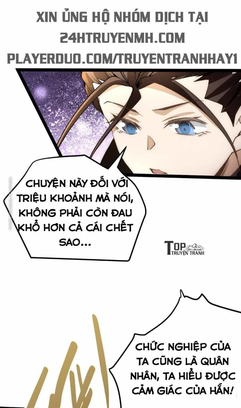Đô Thị Đỉnh Phong Cao Thủ - Chương 129 - ảnh 34