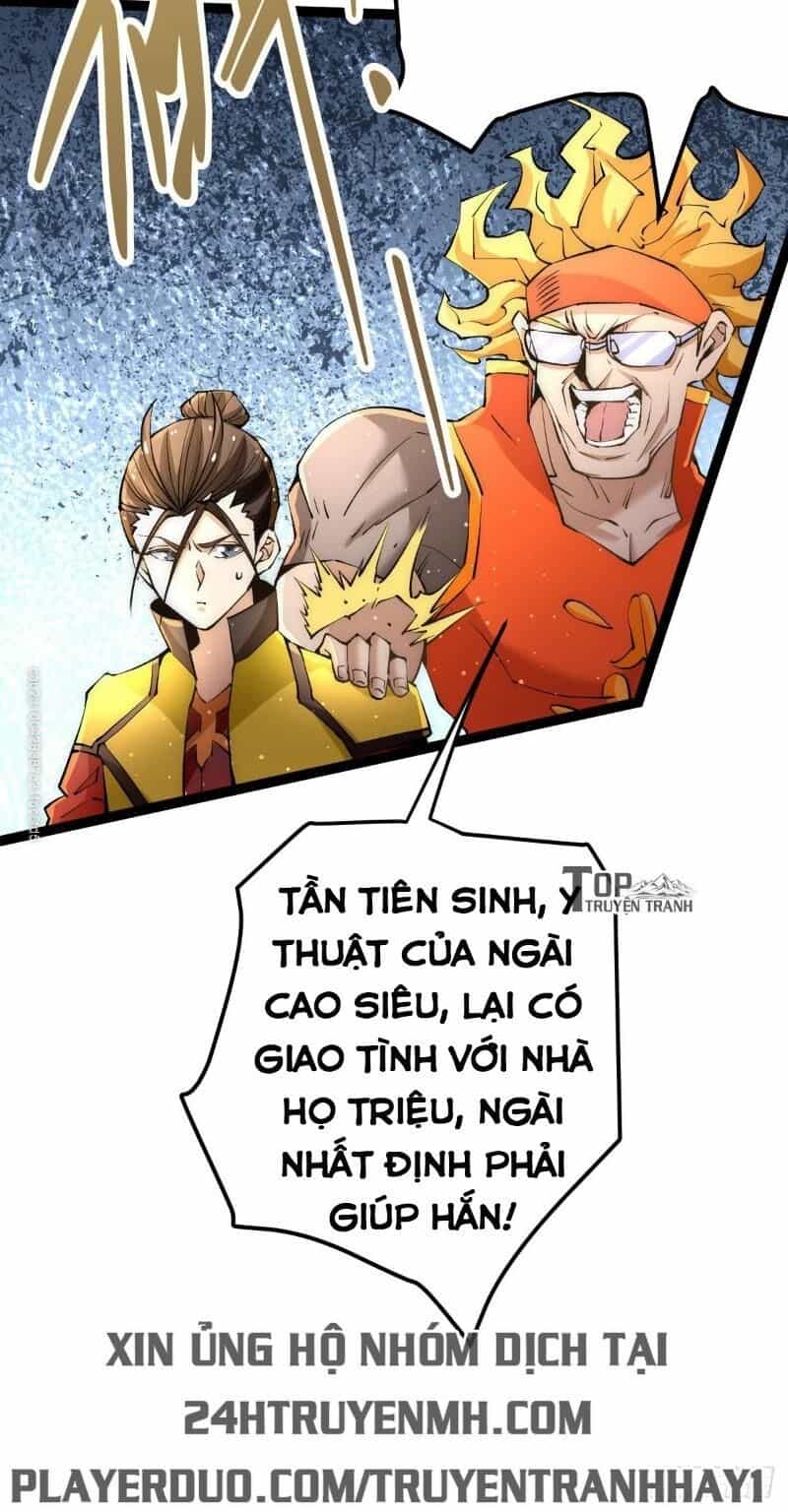 Đô Thị Đỉnh Phong Cao Thủ - Chương 129 - ảnh 35