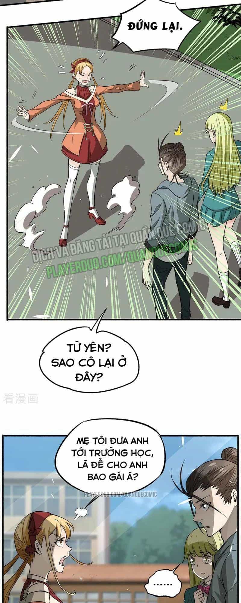 Đô Thị Đỉnh Phong Cao Thủ - Chương 13 - ảnh 33