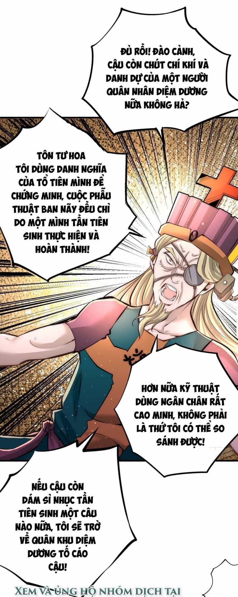 Đô Thị Đỉnh Phong Cao Thủ - Chương 130 - ảnh 46