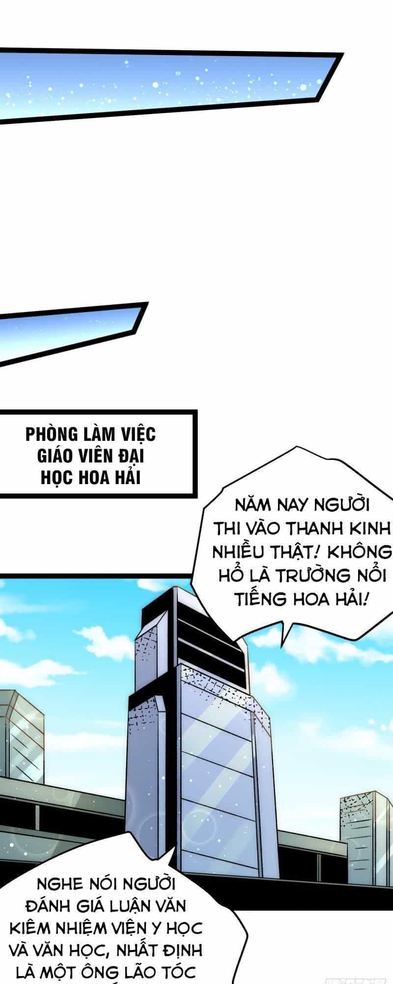 Đô Thị Đỉnh Phong Cao Thủ - Chương 131 - ảnh 14