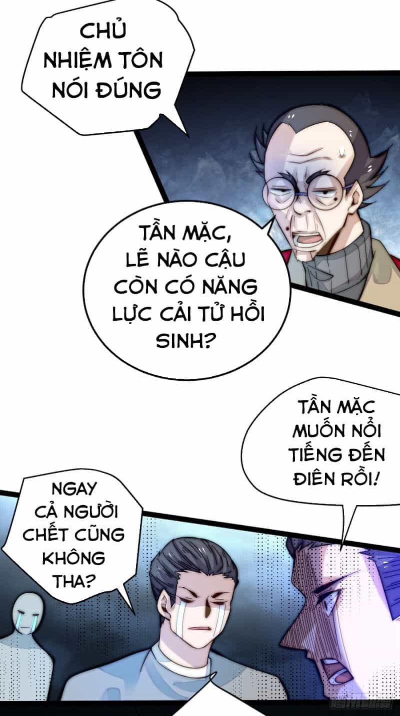 Đô Thị Đỉnh Phong Cao Thủ - Chương 134 - ảnh 26