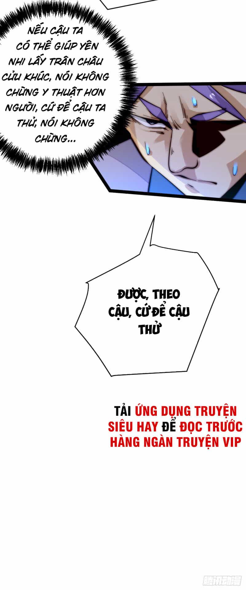 Đô Thị Đỉnh Phong Cao Thủ - Chương 134 - ảnh 34