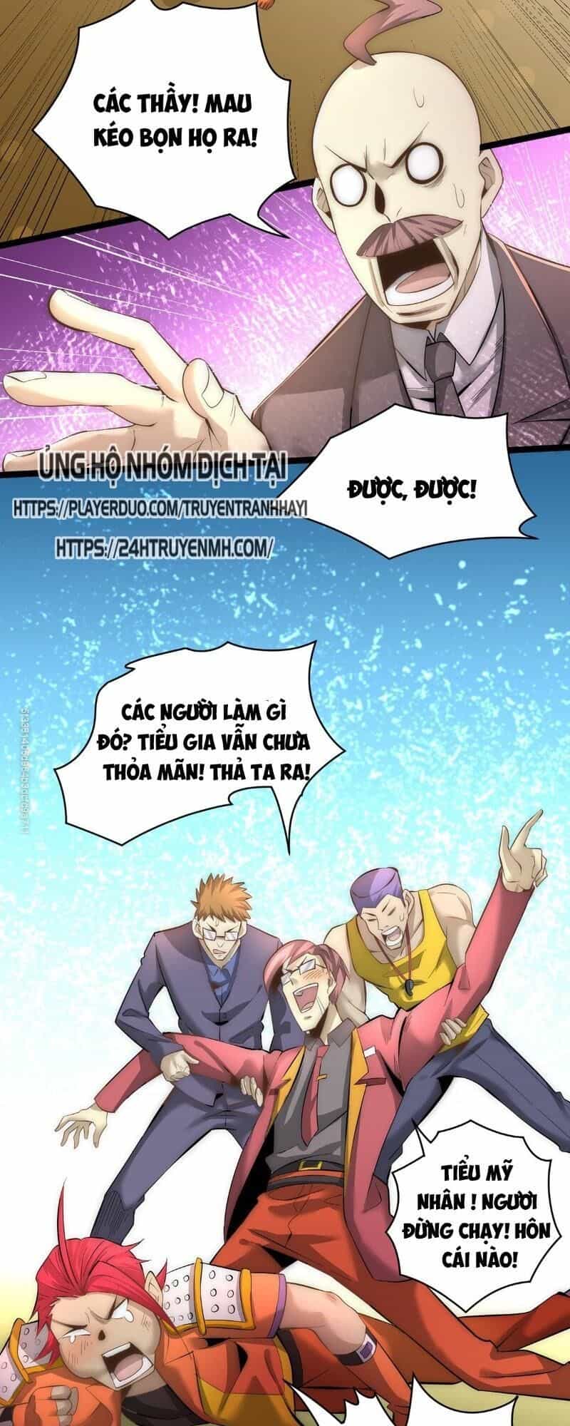 Đô Thị Đỉnh Phong Cao Thủ - Chương 137 - ảnh 12