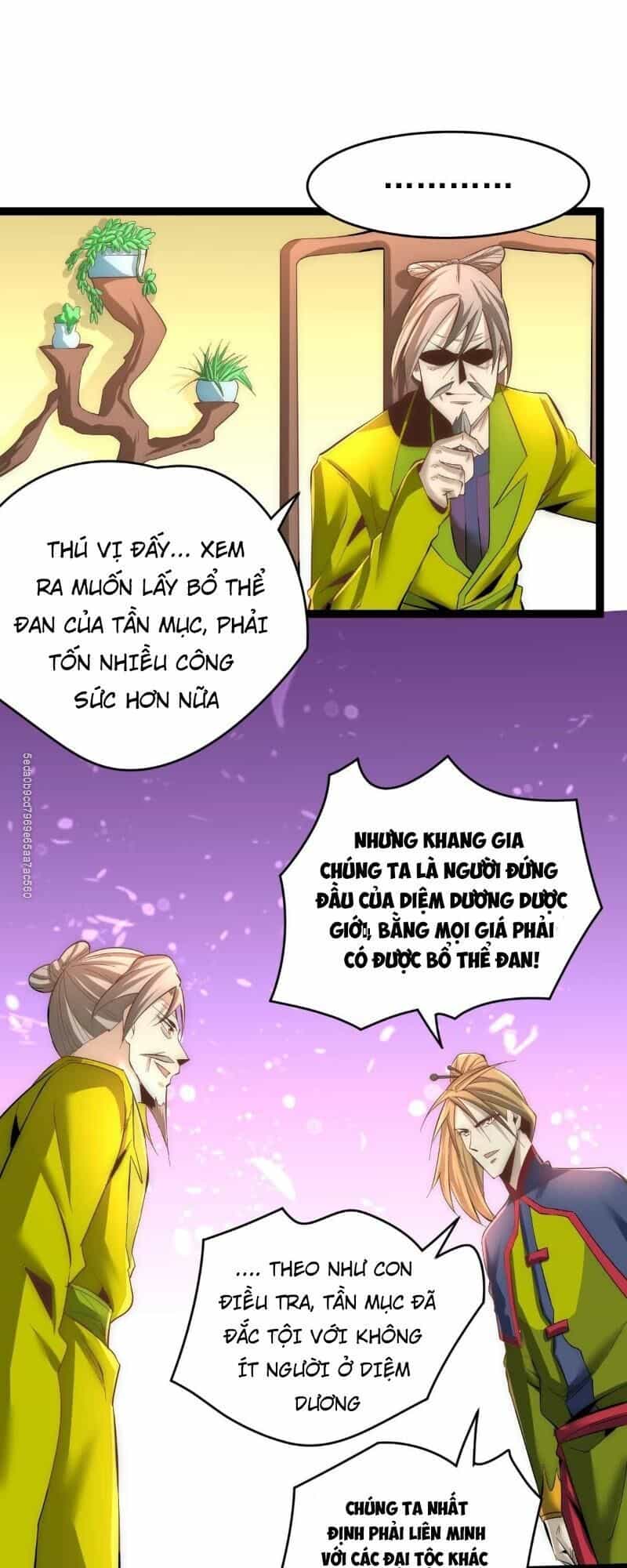 Đô Thị Đỉnh Phong Cao Thủ - Chương 142 - ảnh 27