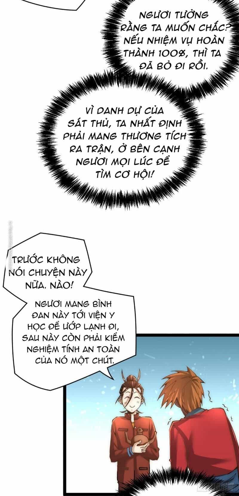 Đô Thị Đỉnh Phong Cao Thủ - Chương 144 - ảnh 5