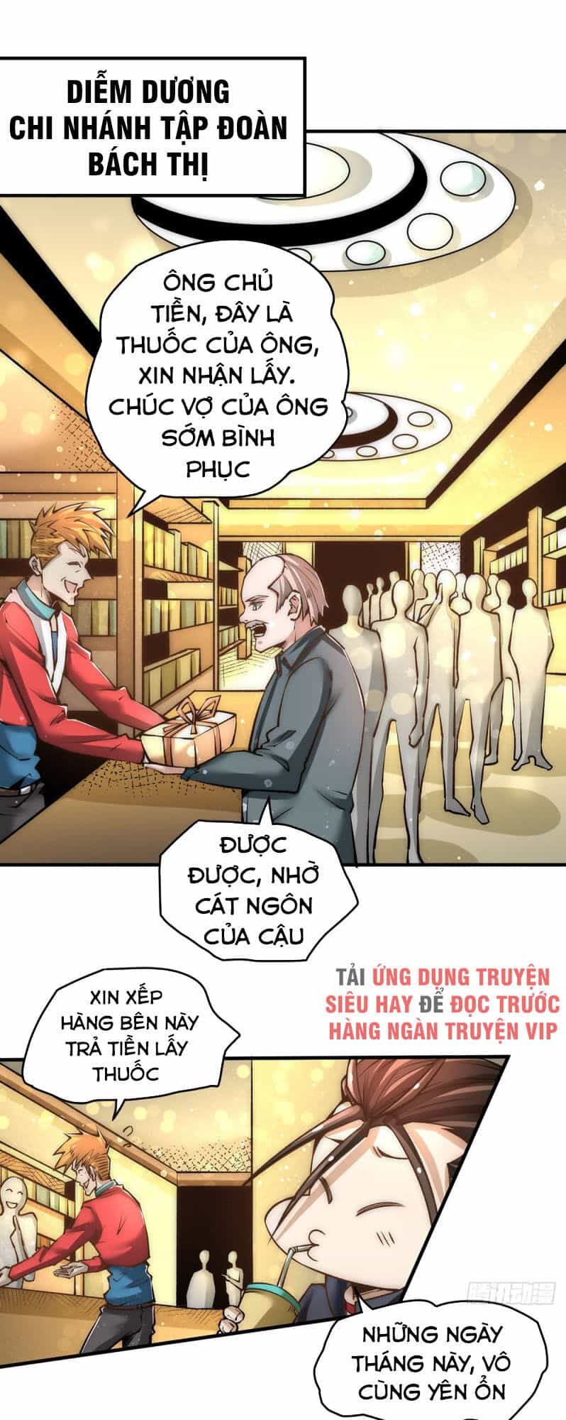 Đô Thị Đỉnh Phong Cao Thủ - Chương 151 - ảnh 1