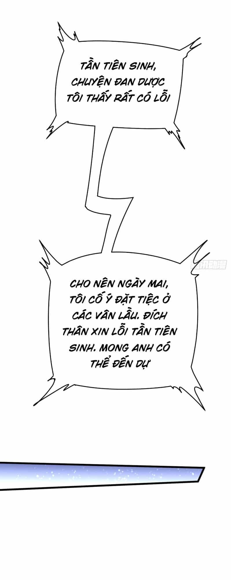 Đô Thị Đỉnh Phong Cao Thủ - Chương 151 - ảnh 12