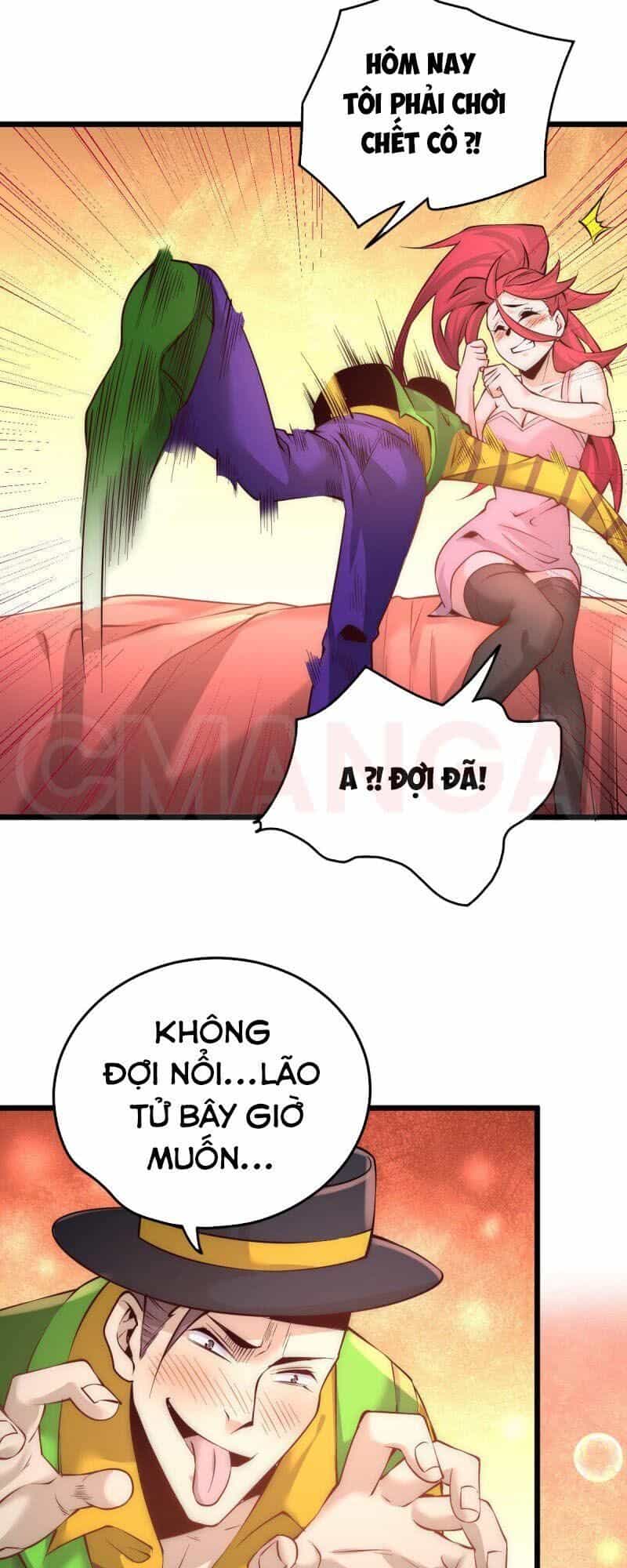 Đô Thị Đỉnh Phong Cao Thủ - Chương 160 - ảnh 16
