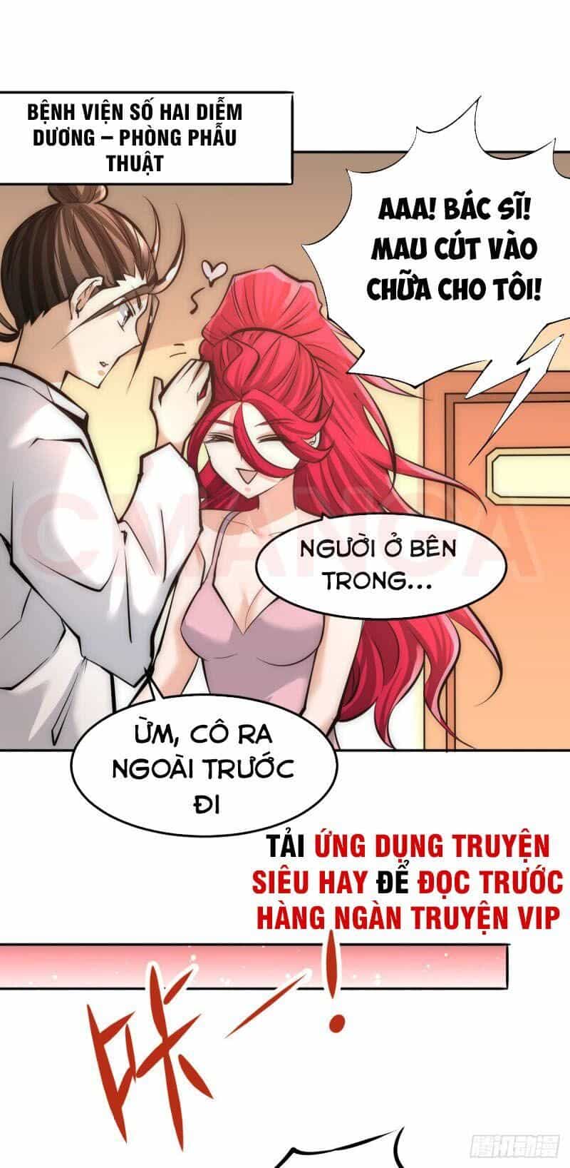 Đô Thị Đỉnh Phong Cao Thủ - Chương 160 - ảnh 25