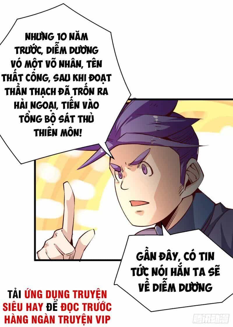 Đô Thị Đỉnh Phong Cao Thủ - Chương 161 - ảnh 32