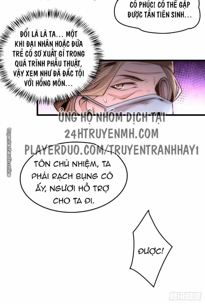 Đô Thị Đỉnh Phong Cao Thủ - Chương 184 - ảnh 5