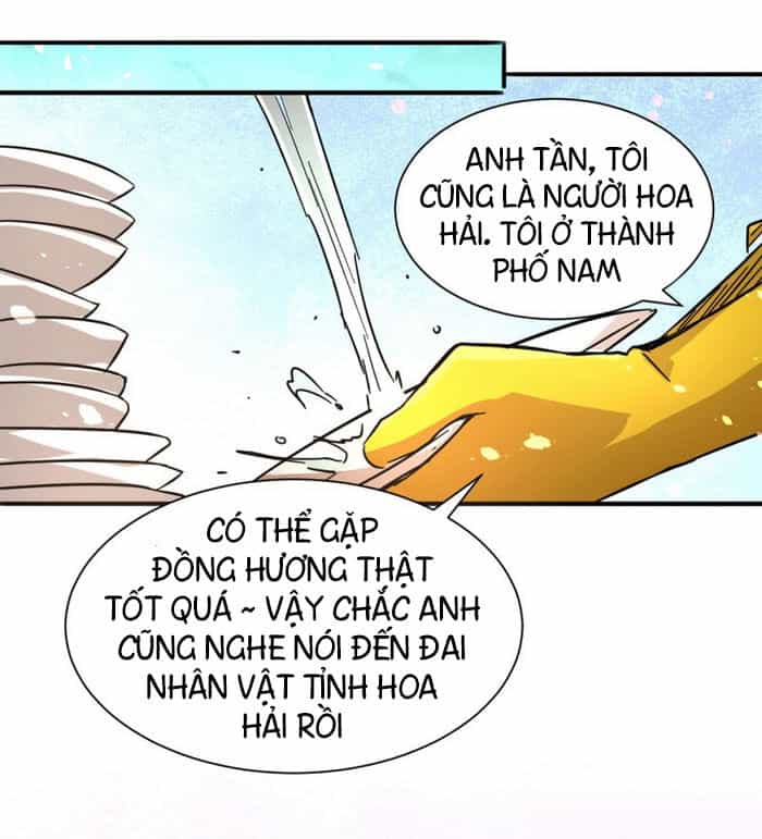 Đô Thị Đỉnh Phong Cao Thủ - Chương 191 - ảnh 15