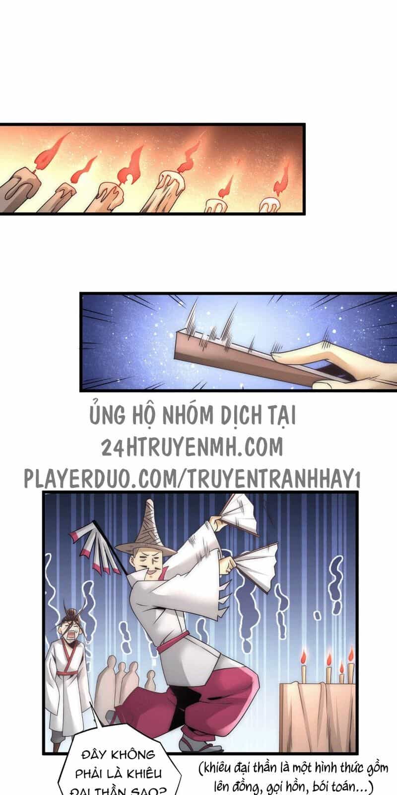 Đô Thị Đỉnh Phong Cao Thủ - Chương 196 - ảnh 11