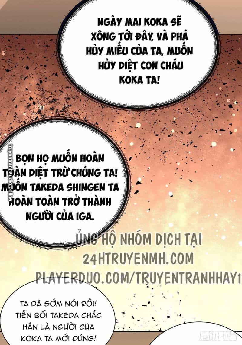 Đô Thị Đỉnh Phong Cao Thủ - Chương 198 - ảnh 19
