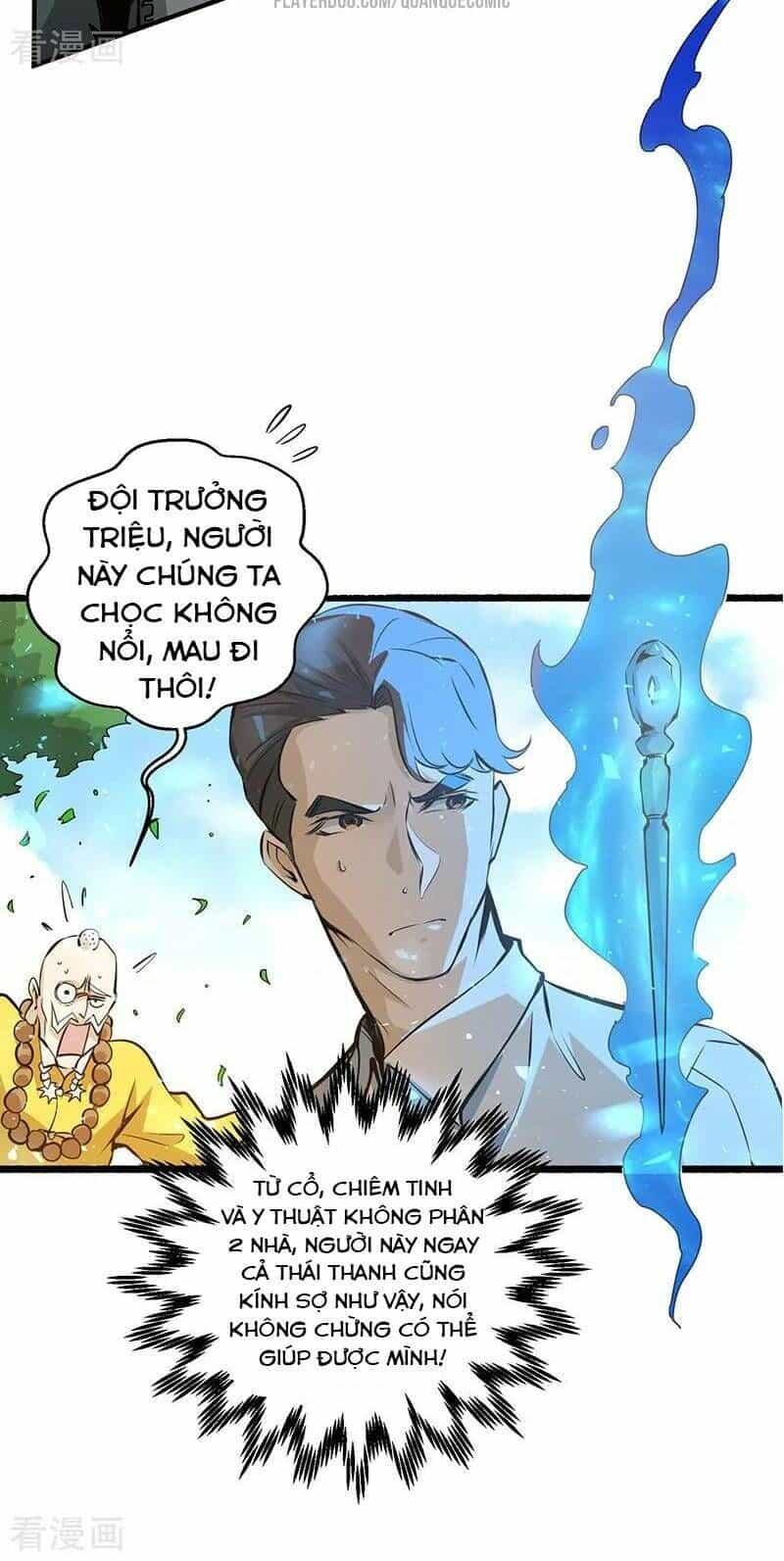 Đô Thị Đỉnh Phong Cao Thủ - Chương 2 - ảnh 43