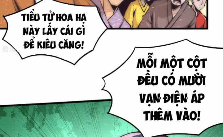 Đô Thị Đỉnh Phong Cao Thủ - Chương 201 - ảnh 11
