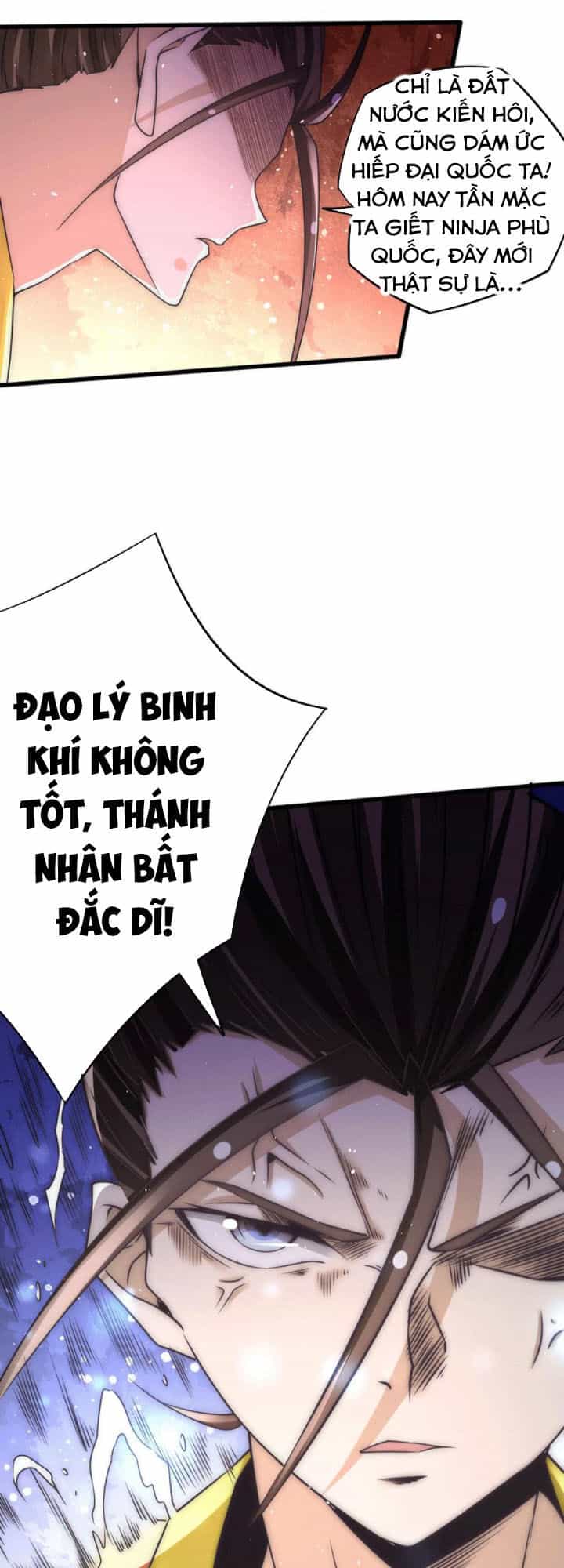 Đô Thị Đỉnh Phong Cao Thủ - Chương 201 - ảnh 6