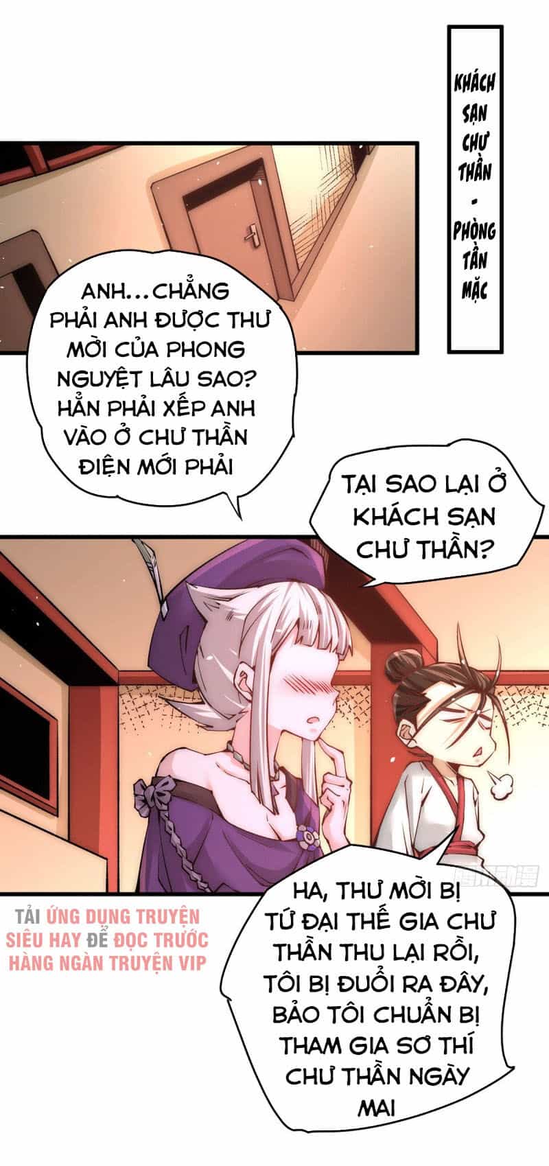 Đô Thị Đỉnh Phong Cao Thủ - Chương 206 - ảnh 1