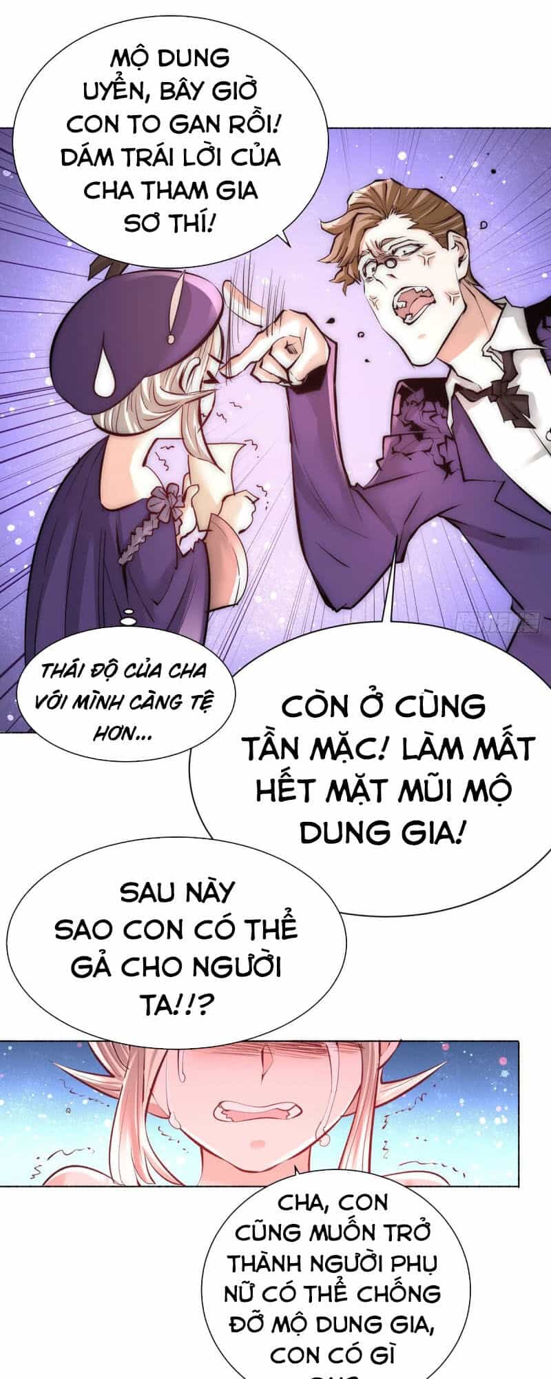 Đô Thị Đỉnh Phong Cao Thủ - Chương 207 - ảnh 32