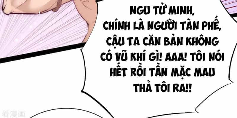 Đô Thị Đỉnh Phong Cao Thủ - Chương 208 - ảnh 33