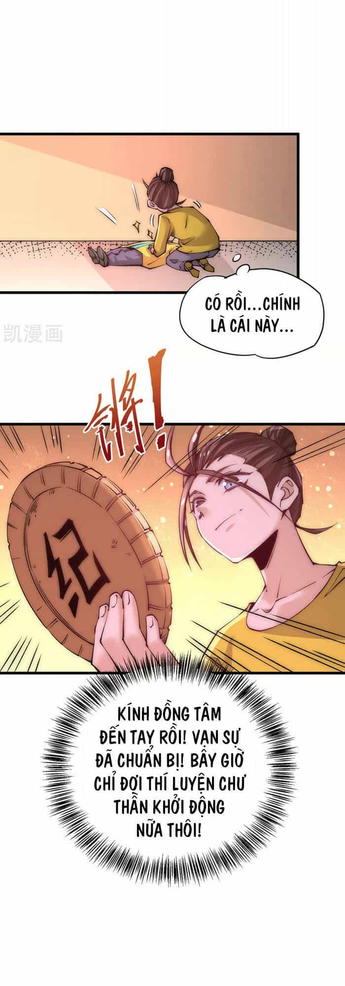Đô Thị Đỉnh Phong Cao Thủ - Chương 210 - ảnh 8