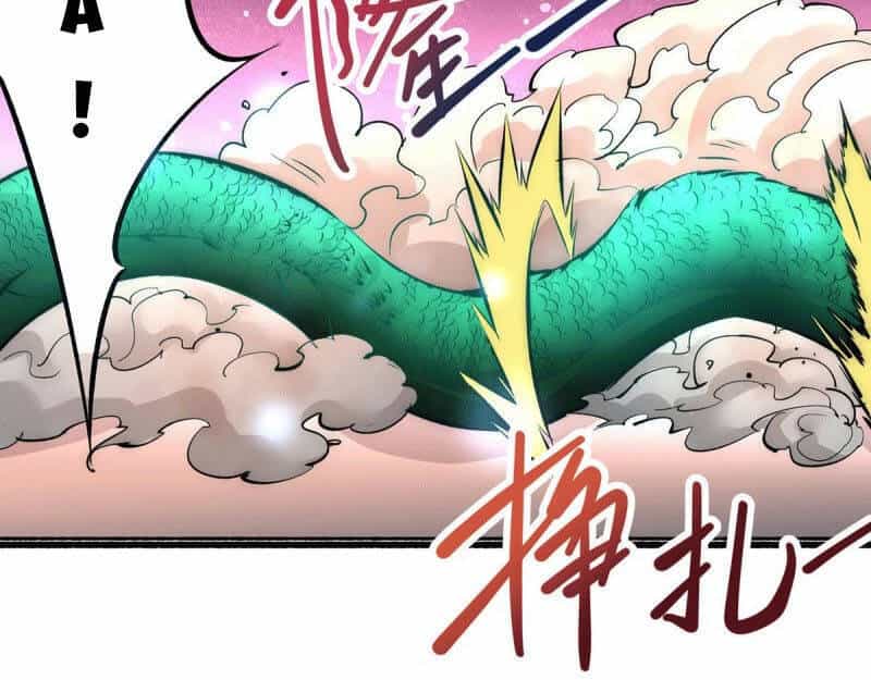 Đô Thị Đỉnh Phong Cao Thủ - Chương 211 - ảnh 27
